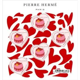 Dernière Chance Timbre de collection France - Bloc Feuillet 159