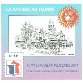 Timbre de collection France - Bloc FFAP 01 Nouveauté