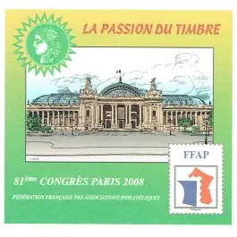 Retour Gratuit Timbre de collection France - Bloc FFAP 02