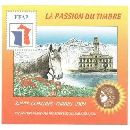 Timbre de collection France - Bloc FFAP 03 Quantité Limitée