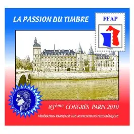 Garantie Incluse Timbre de collection France - Bloc FFAP 04