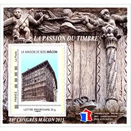 Super Prix Timbre de collection France - Bloc FFAP 10