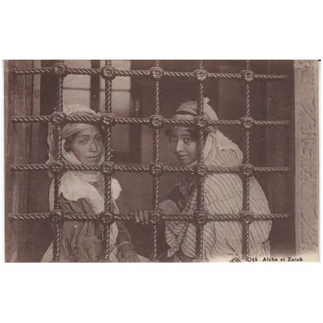 Algerie - Aicha et Zarah Promotion