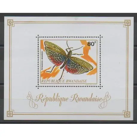 Offre Du Jour Rwanda - 1973 - No BF27 - Insectes