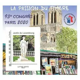 Timbre de collection France - Bloc FFAP 17 Artisanat