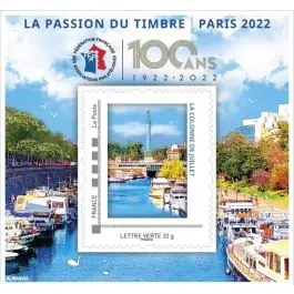 Nouvelle Collection Timbre de collection France - Bloc FFAP 20