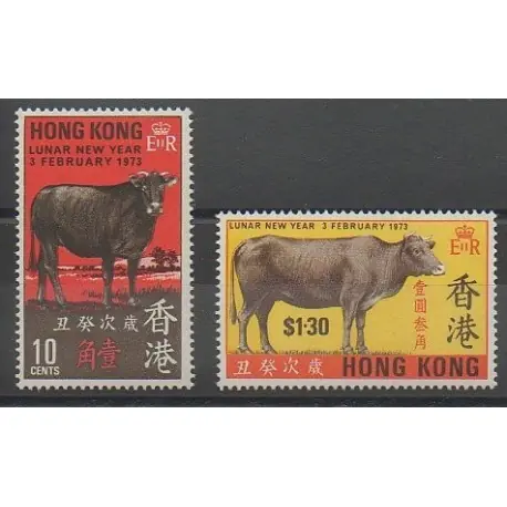 Vente Directe Hong-Kong - 1973 - No 264/265 - Mammifères