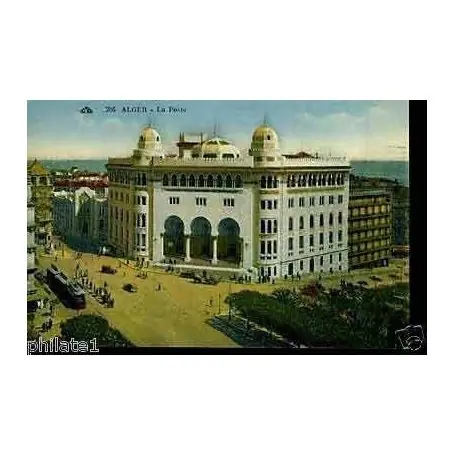 Algerie - Alger - La poste Offre Spéciale