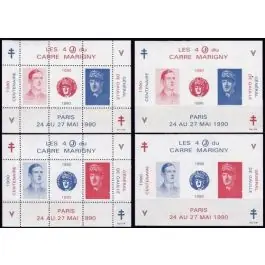 Timbre de collection France - Bloc Marigny 02 Offre Limitée