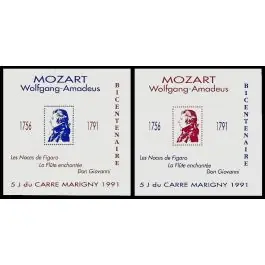 Timbre de collection France - Bloc Marigny 03 Livraison Gratuite