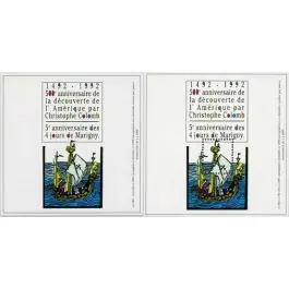 Seulement Aujourd’hui Timbre de collection France - Bloc Marigny 04