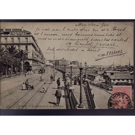 Algerie - Alger - Le boulevard de la republique - Animee Bon Plan