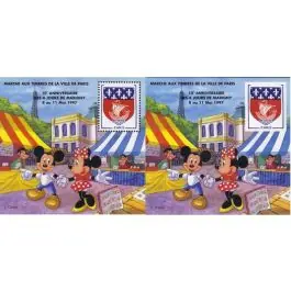 Timbre de collection France - Bloc Marigny 09 Offre Limitée