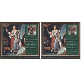 Timbre de collection France - Bloc Marigny 16 Seulement Aujourd’hui