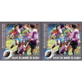 Remise Timbre de collection France - Bloc Marigny 19