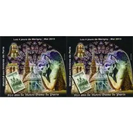 Nouvelle Collection Timbre de collection France - Bloc Marigny 25