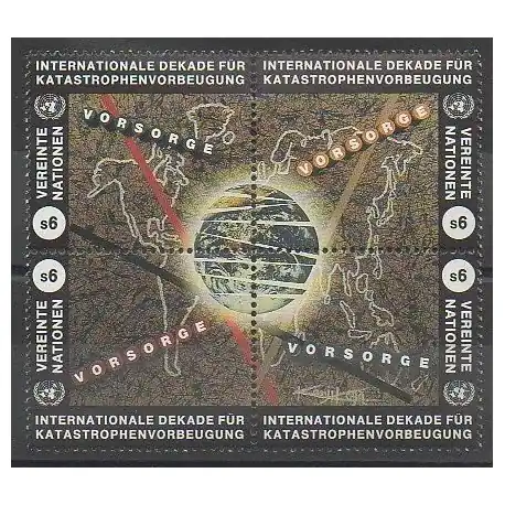 Nations Unies (ONU - Vienne) - 1994 - No 190/193 - Environnement Quantité Limitée