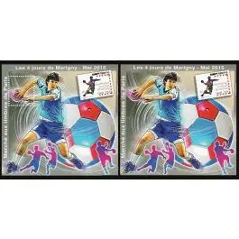 Prix Bas Timbre de collection France - Bloc Marigny 27