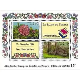 Timbre de collection France - Bloc Feuillet 015 Bon Marché