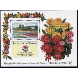 Meilleure Vente Timbre de collection France - Bloc Feuillet 016