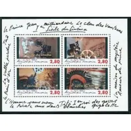 Achetez Aujourd’hui Timbre de collection France - Bloc Feuillet 017