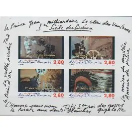 Livraison Gratuite Timbre de collection France - Bloc Feuillet 017a Non Dentel