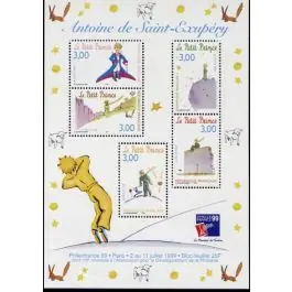 Timbre de collection France - Bloc Feuillet 020 Expédition Rapide