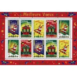 Timbre de collection France - Bloc Feuillet 021 Offre Du Jour