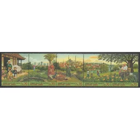 Bon Marché Nations Unies (ONU - Genève) - 1996 - No 312/316