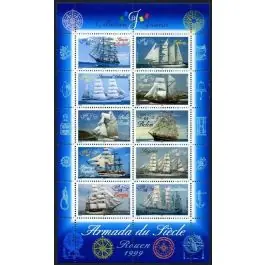 Artisanat Timbre de collection France - Bloc Feuillet 025