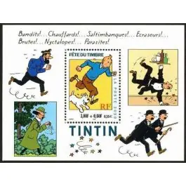 Timbre de collection France - Bloc Feuillet 028 Acheter Direct