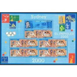 Retour Gratuit Timbre de collection France - Bloc Feuillet 031A