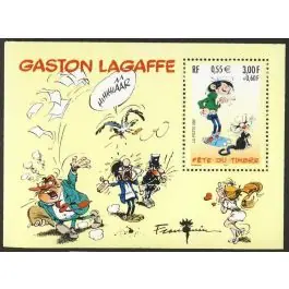 Timbre de collection France - Bloc Feuillet 034 Marque