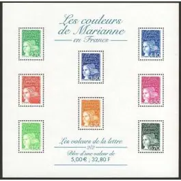 Offre Limitée Timbre de collection France - Bloc Feuillet 042