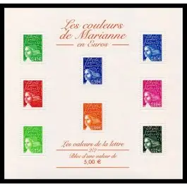 Timbre de collection France - Bloc Feuillet 045 Livraison Express