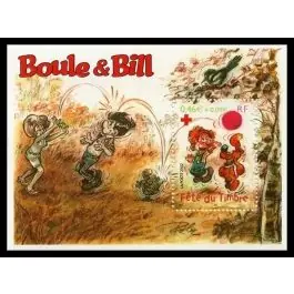 Timbre de collection France - Bloc Feuillet 046 Marque