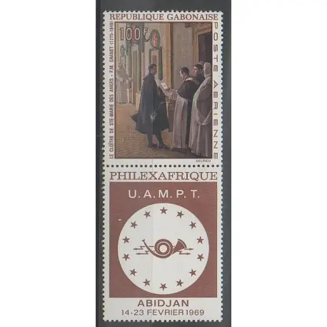 Gabon - 1968 - No PA79 - Peinture Vente Flash