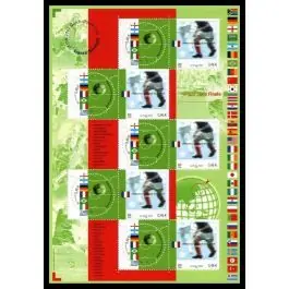 Offre Du Jour Timbre de collection France - Bloc Feuillet 049