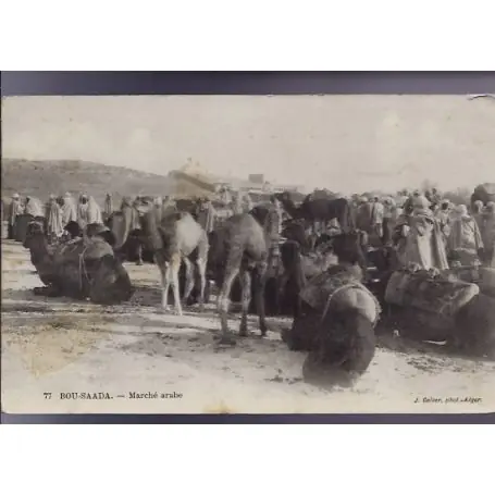 Algerie - Bou-Saada - Un marche arabe - Beau plan Marque