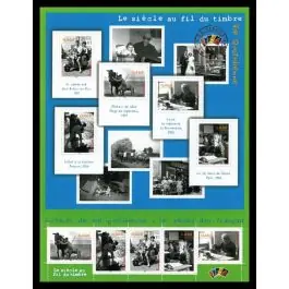 Timbre de collection France - Bloc Feuillet 052 Meilleure Qualité