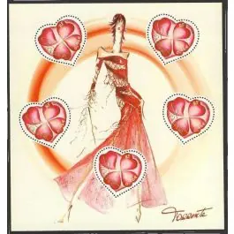 Artisanat Timbre de collection France - Bloc Feuillet 054