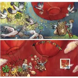 Gros Lot Timbre de collection France - Bloc Souvenir 045 avec tui