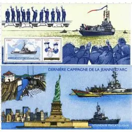 Quantité Limitée Timbre de collection France - Bloc Souvenir 046 avec tui