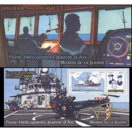 Timbre de collection France - Bloc Souvenir 055 avec tui Offre Exclusive