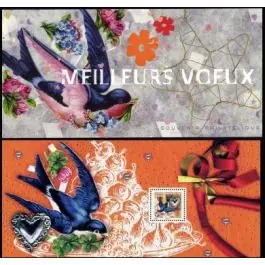 Timbre de collection France - Bloc Souvenir 056 avec tui Offre Spéciale