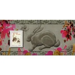 Soldes Timbre de collection France - Bloc Souvenir 057 sans tui