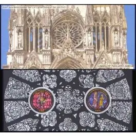 Meilleure Vente Timbre de collection France - Bloc Souvenir 058 avec tui