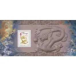 Fait Main Timbre de collection France - Bloc Souvenir 067 sans tui