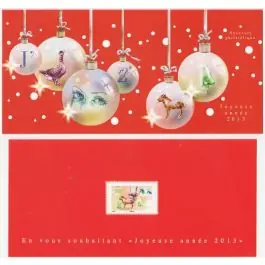 Timbre de collection France - Bloc Souvenir 076 avec tui Achat Immédiat