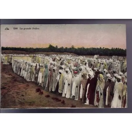Algerie - La grande priere - 3 - Couleur Petit Prix